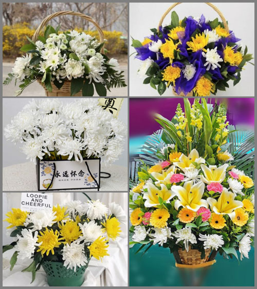 福建莆田仙游县书峰乡锦峰村白事提篮配送